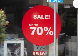 Lebanon / Crisis: The price of clothing up 1614% in 2 years