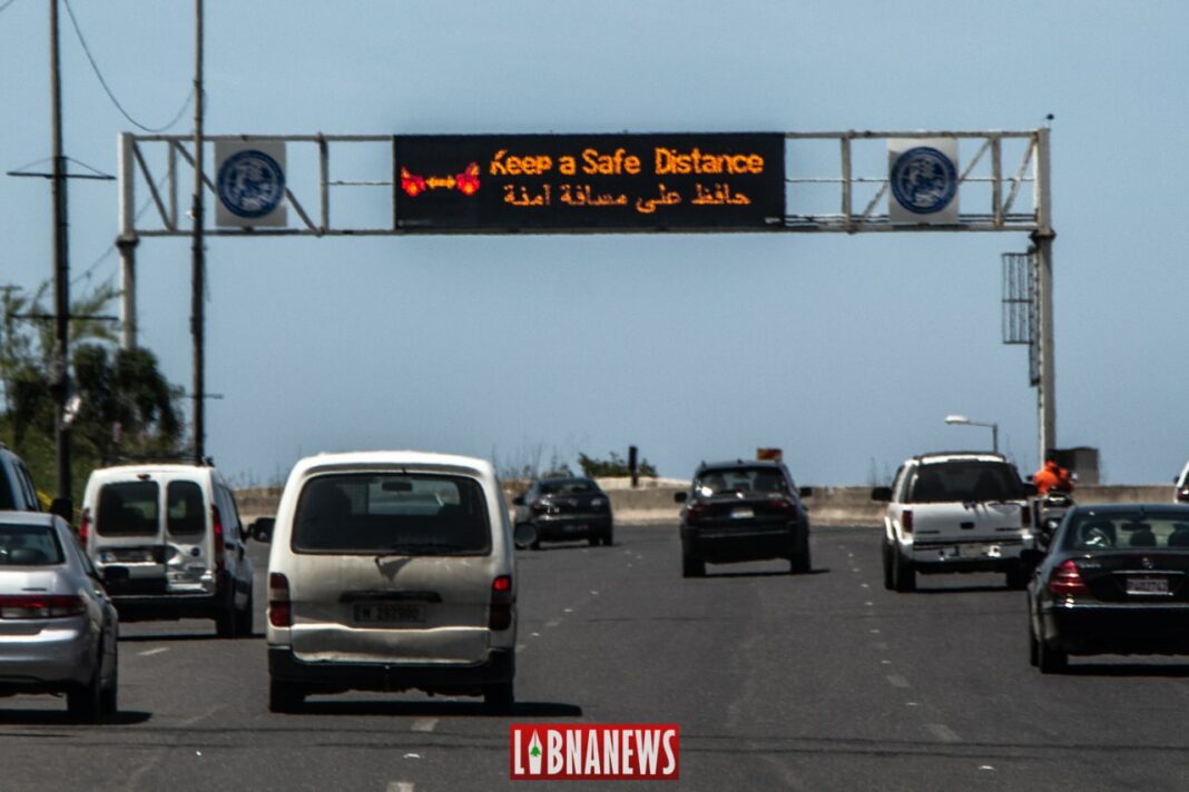Coronavirus/Liban: Le gouvernement prolonge l’état de mobilisation générale