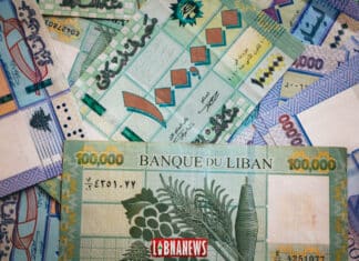 Liban: le seuil des 5000 LL/USD désormais franchi Des livres libanaises. Crédit Photo: François el Bacha pour Libnanews.com