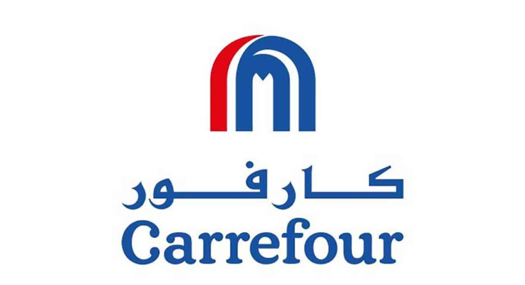 Logo de carrefour Liban