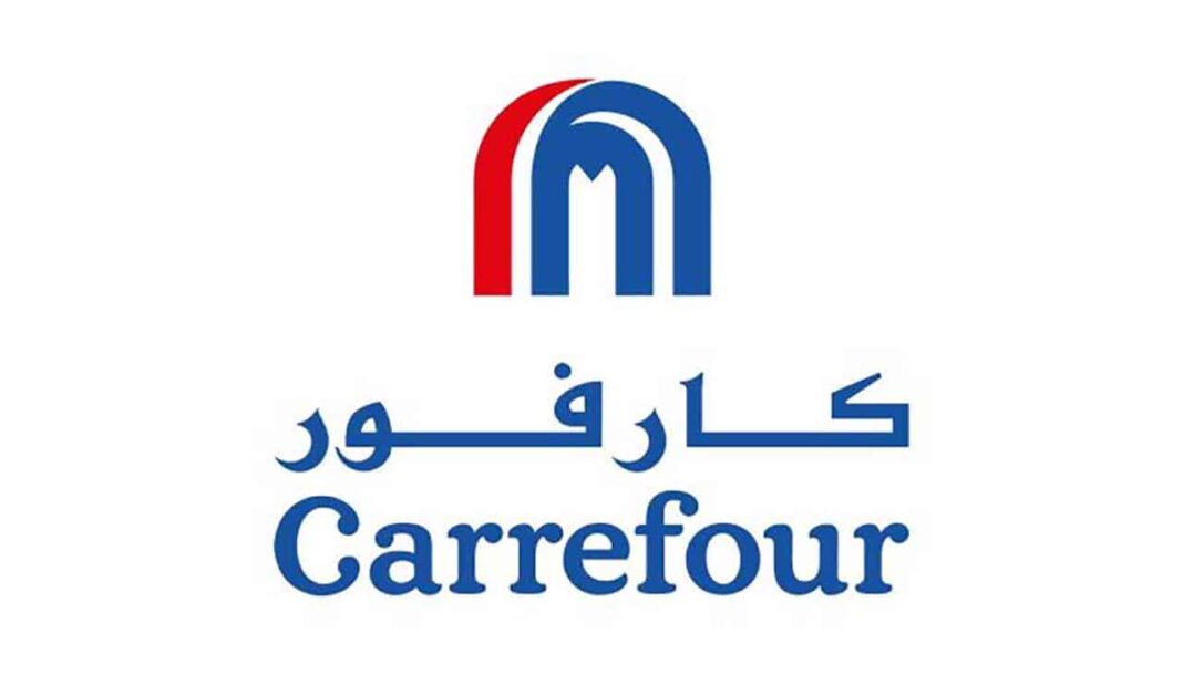 Logo de carrefour Liban