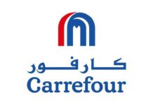 Logo de carrefour Liban