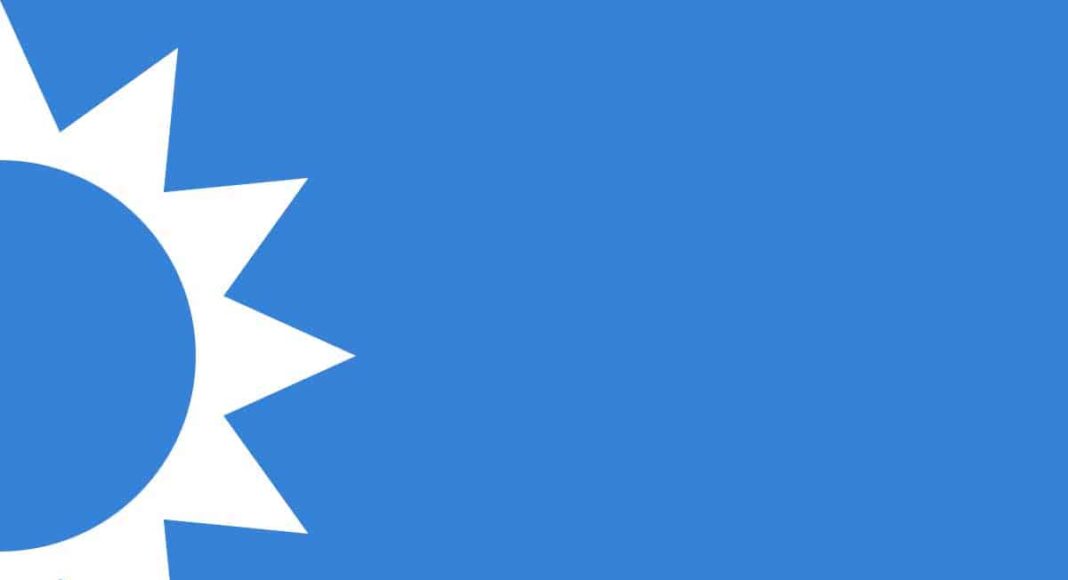 Le logo du courant du futur (Liban)