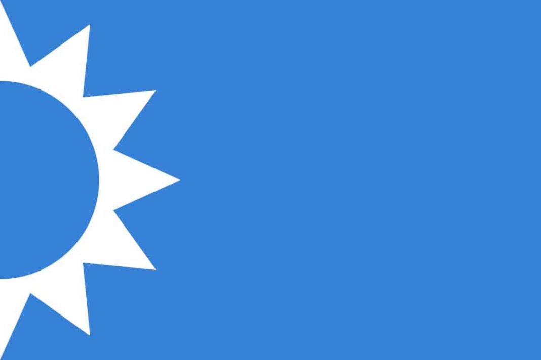 Le logo du courant du futur (Liban)