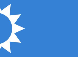 شعار تيار المستقبل (لبنان)