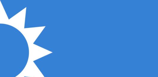 Le logo du courant du futur (Liban)