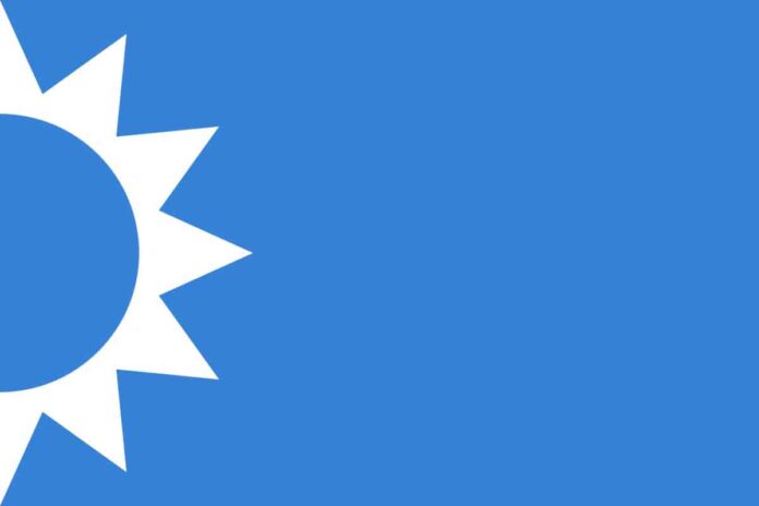 Le logo du courant du futur (Liban)