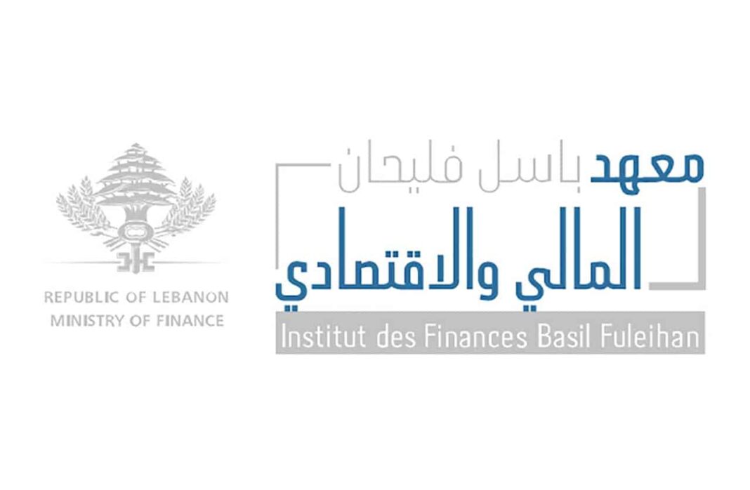 Une marge de manoeuvre extrêmement limitée pour le Liban face à la crise économique et au coronavirus