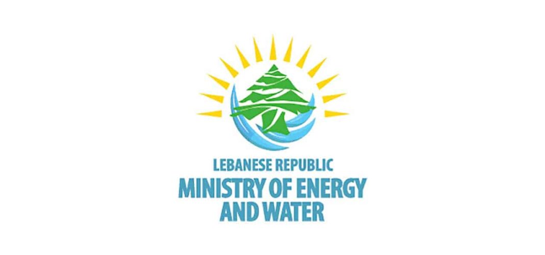 Nouvelle tarification pour les générateurs de quartier