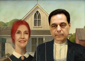 "Lebanese Gothic" « Les 101 jours du cabinet Diab au service des Libanais » - Nouvelle section dans le Musée d’art et d’Histoire du Liban, © Par MJR pour Libnanews, tous droits réservés - Toute reproduction sans mention de l'auteur, du site et d'un lien vers le contenu original est strictement interdite.