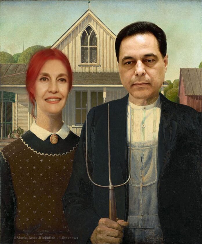 "Lebanese Gothic" « Les 101 jours du cabinet Diab au service des Libanais » - Nouvelle section dans le Musée d’art et d’Histoire du Liban, © Par MJR pour Libnanews, tous droits réservés - Toute reproduction sans mention de l'auteur, du site et d'un lien vers le contenu original est strictement interdite.