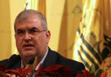 « Nos exigences ne sont pas négociables » (Mohammed Raad) « Nos exigences ne sont pas négociables » (Mohammed Raad)