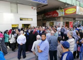 Les mesures de distanciation toujours pas respectées