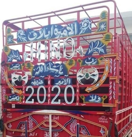 Les camions citernes interceptés. Crédit Photo: NNA