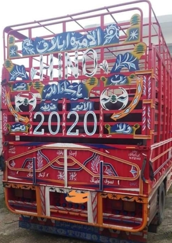 Les camions citernes interceptés. Crédit Photo: NNA