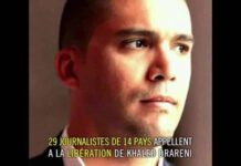 Algérie: Amnesty, RSF, Plenel, et leurs médias en ligne de bataille sous l’étendard «liberté d’expression» ! par Amar Djerrad