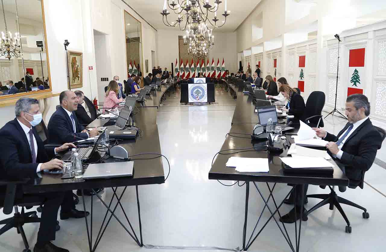 Michel Aoun: L’audit des comptes de la Banque du Liban n’a pas encore été mise en oeuvre