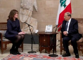 L'ambassadrice des Etats-Unis au Liban Dorothy Shea en compagnie avec le Président de la République, le Général Michel Aoun. Crédit Photo: Dalati & Nohra
