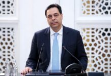 Hassan Diab appelle la communauté internationale à aider immédiatement le Liban Hassan Diab calls on the international community to immediately help Lebanon