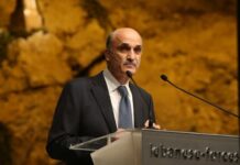 Geagea défie le Hezbollah : Qui contrôlera le prochain gouvernement ?