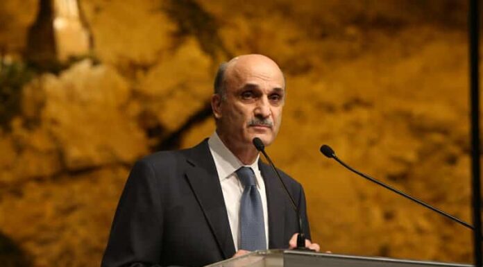 No candidate nominated as next prime minister for the Lebanese Forces