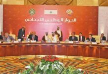 « Grande Braderie du Liban au Qatar », ouverte au public !