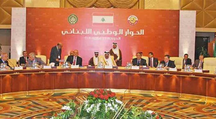 « Grande Braderie du Liban au Qatar », ouverte au public !