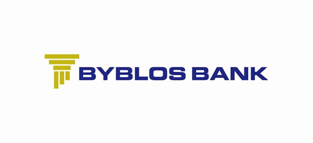 Dans La presse: la Byblos Bank, miroir de la crise bancaire libanaise