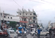 Liban/Manifestations: plusieurs routes coupées au Nord du Liban