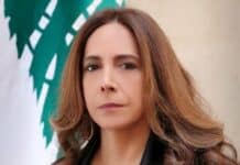 Zeina Akar nommée ministre des Affaires Etrangères par intérim