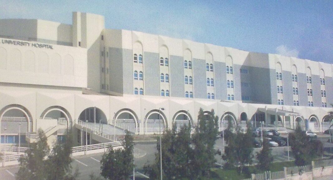 Hôpital Rafic Hariri