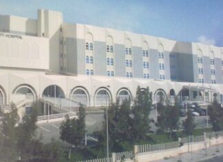 Liban/Coronavirus: L’Hôpital Universitaire Rafic Hariri proche de sa capacité de saturation Hôpital Rafic Hariri