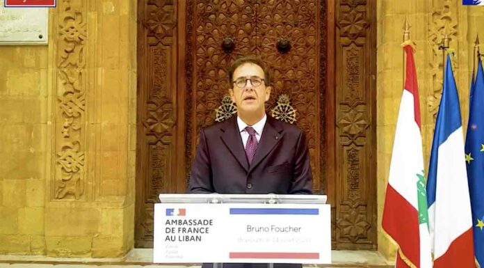 L'ancien Ambassadeur de France au Liban, Bruno Foucher