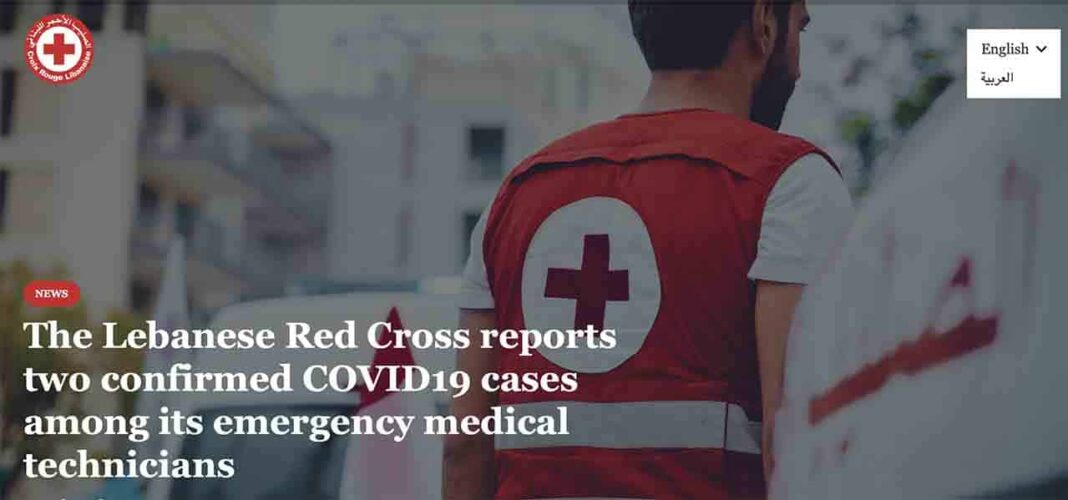 Liban/Coronavirus: 2 membres de la Croix Rouge Libanaise contaminés