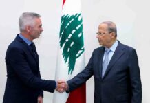 La coopération entre CICR et Commission nationale des disparus pour révéler le sort des disparus de la guerre civile (Michel Aoun) La coopération entre CICR et Commission nationale des disparus pour révéler le sort des disparus de la guerre civile (Michel Aoun)