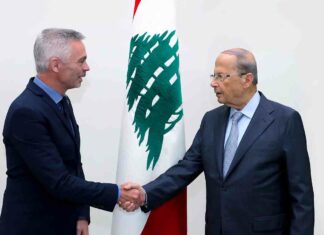 La coopération entre CICR et Commission nationale des disparus pour révéler le sort des disparus de la guerre civile (Michel Aoun)