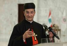 Alors qu’un nouveau Pacte politique pourrait voir le jour, le Patriarche Raï en fixe les bases Mgr Rahi: Appliquons l'esprit et les dispositions de Taëf pour permettre aux Libanais de progresser