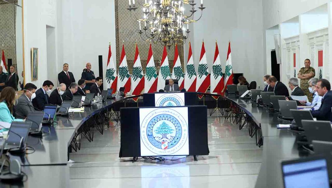 Le gouvernement charge Alvares & Marsal de l'Audit Juricomptable de la Banque du Liban