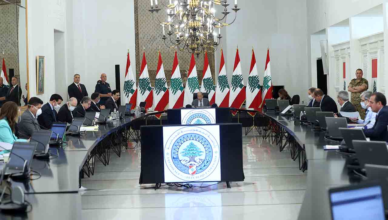 Le gouvernement charge Alvares & Marsal de l’Audit Juricomptable de la Banque du Liban