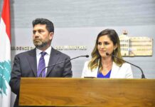 L'aide au Liban est conditionnée aux réformes