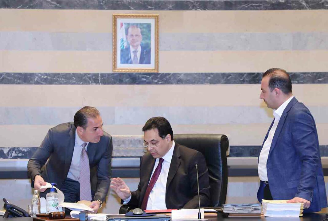 Les comptes de la Banque du Liban au menu de la réunion du gouvernement Diab