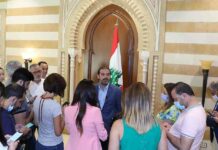Saad Hariri soutient l'appel à l'aide aux pays arabes