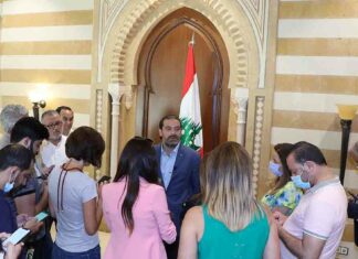 Saad Hariri soutient l’appel à l’aide aux pays arabes