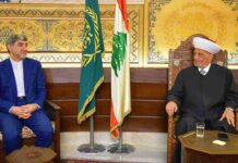 L'Iran soutiendra le Liban et les Libanais