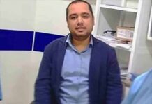 L'Ordre des Médecins attribue une aide financière à la famille du Dr. Louay Ismail