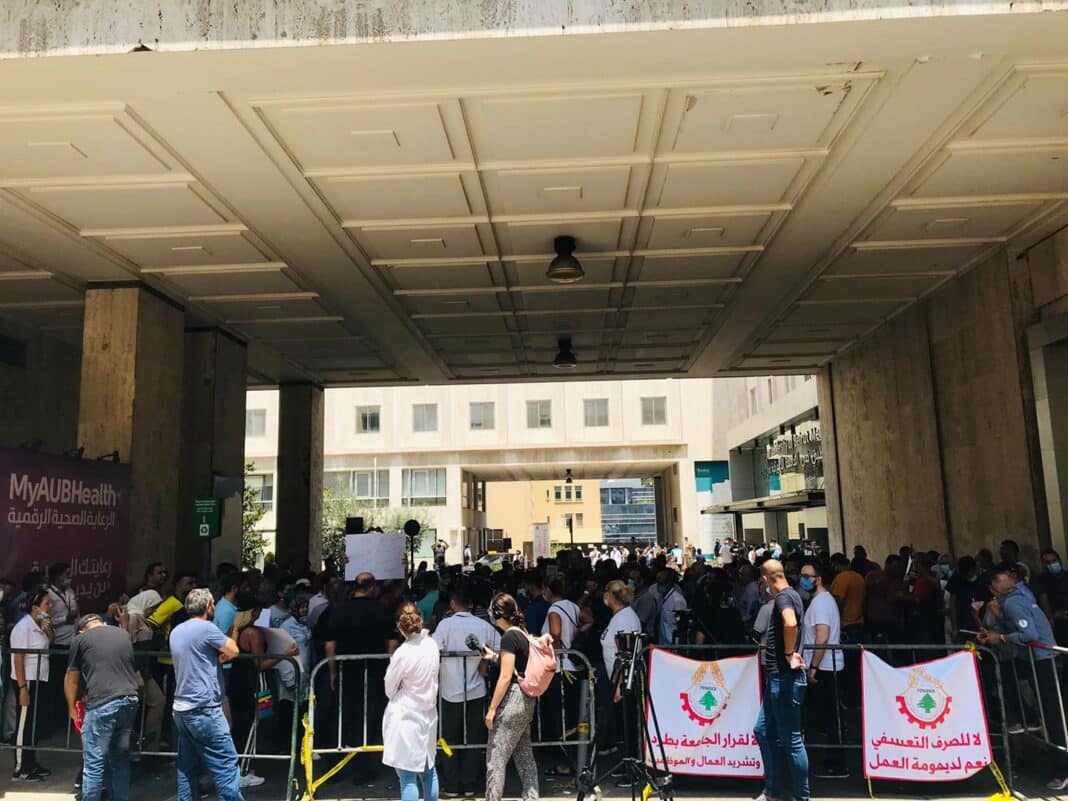 Crise économique: Manifestation du personnel de l&rsquo;AUB