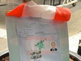 Crise économique : Un Libanais se suicide à Hamra