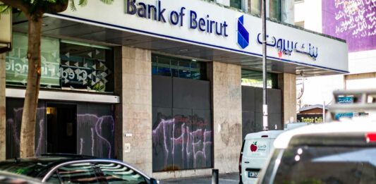 Un déposant libanais gagne son procès contre la Bank of Beirut à Londres