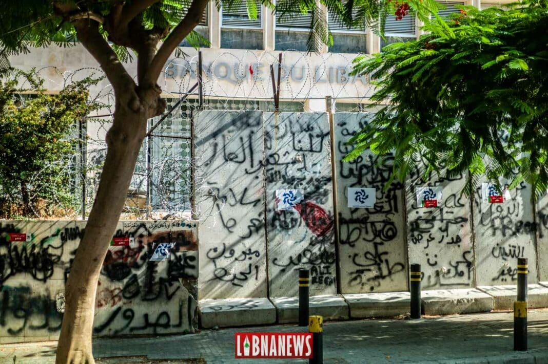 La Banque du Liban reconstitue 936 millions de dollars de réserves de change au premier trimestre 2025