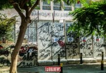 La Banque du Liban reconstitue 936 millions de dollars de réserves de change au premier trimestre 2025